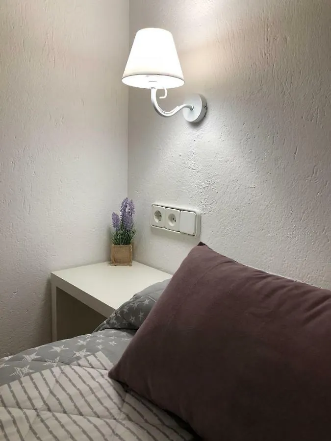 Apartaments S'Arenella Cadaques 0*,
